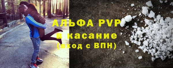 a pvp Володарск